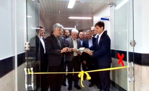 تصویر بهره‌برداری از بخش جدید بیمارستان فوق‌تخصصی البرز