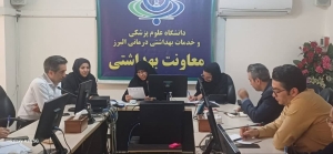 تصویر آماده‌باش کامل مراکز بهداشت البرز در صورت تداوم حملات