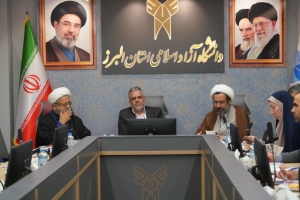 تصویر میزبانی بخش ادبی سی‌امین دوره مسابقات سراسری قرآن و عترت به دانشگاه آزاد اسلامی استان البرز واگذار شد