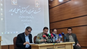 تصویر تداوم برنامه‌های پایش آلاینده‌ها و حفاظت از مناطق ارزشمند طبیعی استان البرز