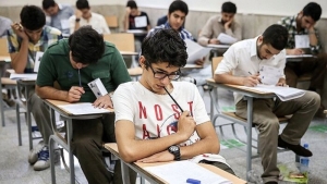 تصویر نگاهی آرام به فصل امتحانات و ضرورت کاهش اضطراب در دانش آموزان