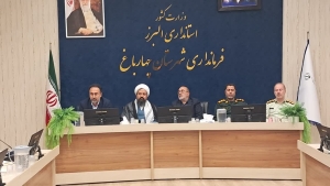 تصویر اداره آموزش و پرورش شهرستان چهارباغ البرز مستقل شد
