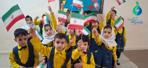 تصویر پیش دبستانی دوره ای مهم برای یادگیری های اجتماعی است