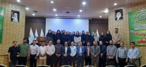 تصویر توانمندسازی کارشناسان HSE برای مدیریت تخصصی آلاینده‌های صنعتی