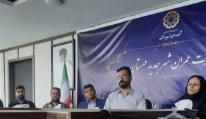 تصویر احداث مرکز اورژانس اجتماعی سطح دو در مهستان وارد مرحله بررسی‌های اجرایی شد