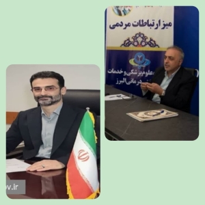 تصویر تعامل مستمر با معاونت‌های وزارت بهداشت، زیربنای ارتقای کیفیت خدمات درمانی است