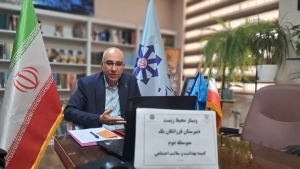 تصویر دانش‌آموزان سفیران صیانت از پایداری زیست‌بوم ایران