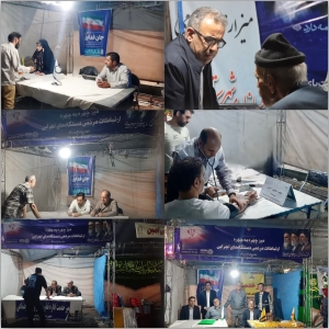 تصویر تداوم خدمت‌رسانی در اجتماعات مردمی