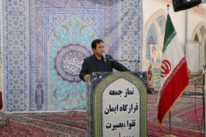 تصویر همایش «طلایه‌داران شور عاشوراییان» در شهرستان نظرآباد برگزار شد