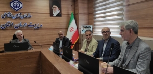 تصویر لزوم تعامل بیش از پیش با انجمن های مراکز پاراکلینیک استان البرز