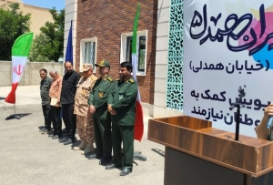 تصویر توزیع ۱۸ هزار بسته معیشتی بین نیازمندان البرز