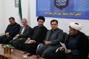 تصویر شفافیت کامل در عملکرد نهادهای مرتبط با زکات، امری ضروری است