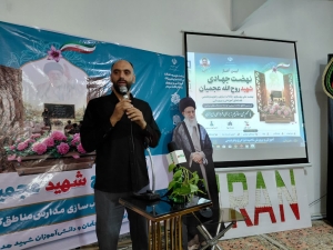 تصویر شهید عجمیان نیرویی جهادی در عرصه خدمت به مردم و امنیت بود