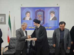 تصویر ضرورت استفاده از ابزارهای نوین در ترویج فرهنگ زکات