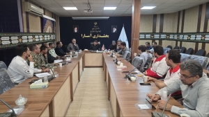 تصویر آماده‌باش مدیریت بحران آسارا برای مقابله با مخاطرات تابستانی