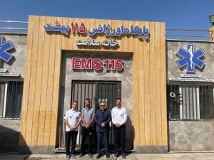 تصویر بازدید رئیس دانشگاه علوم پزشکی البرز از پایگاه اورژانس ۱۱۵ بهشت