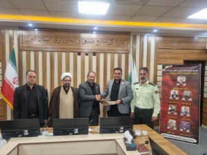 تصویر آغاز طرح کمربند سبز در آزادراه الغدیر