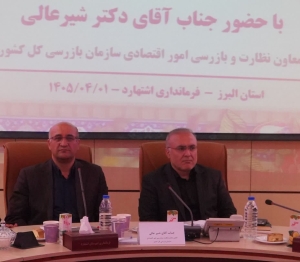 تصویر نظارت حمایتی و رفع موانع تولید در اولویت است