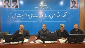 تصویر تأکید اداره محیط زیست ساوجبلاغ  بر تفکیک زباله از مبدأ و کاهش مصرف پلاستیک