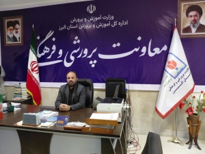 تصویر شهید بهشتی نقش محوری در تبیین ولایت فقیه در جامعه داشتند