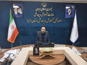 تصویر نهضت مدرسه سازی جان دوباره ای به آموزش و پرورش البرز بخشیده است