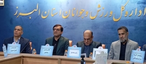 تصویر ورزش بدمینتون برای کشور افتخار آفرین است