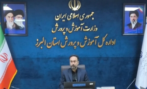تصویر مسجد، محله و کانون سه محور مهم تربیتی برای غنی سازی اوقات فراغت هستند