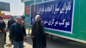 تصویر موکب های شهرستان چهارباغ پذیرای استقبال از عزاداران و زائران مراسم بدرقه رهبر شهید