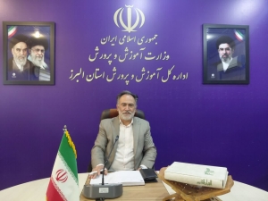 تصویر آزمون درس " دین و زندگی۲"  و " اصول عقاید ۲"  پایه یازدهم شاخه نظری به ۵ مردادماه موکول شد