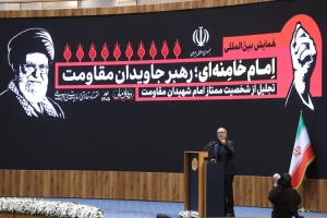 تصویر من با رهبر شهید وداع نکرده و نخواهم کرد