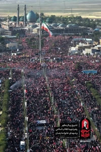 تصویر چهار حرم، یک وداع