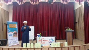 تصویر برگزاری کارگاه " تربیت کنشگر زیست عفیفانه " در آموزش و پرورش البرز
