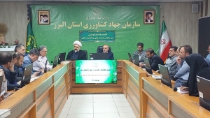 تصویر تلاش برای تولید محصولات کشاورزی شناسنامه‌دار در استان البرز