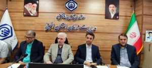 تصویر نشست شورای راهبردی تامین اجتماعی استان البرز با حضور شرکای اجتماعی برگزار شد