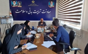 تصویر نشست کمیته های تخصصی ویژه میزبانی مسابقات کشوری دانش آموزی در البرز
