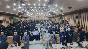 تصویر برگزاری مراسم یاد بود " آقای شهید ایران" در آموزش و پرورش استان البرز