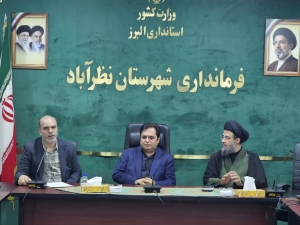 تصویر مدیران باید با حضور مستمر در نماز جماعت، الگویی عملی برای کارکنان باشند