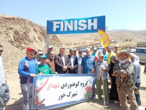 تصویر برگزاری مسابقات قهرمانی دوکوهستان در روستای خور