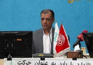 تصویر صدور 108 گواهینامه معتبرحلال در استان البرز