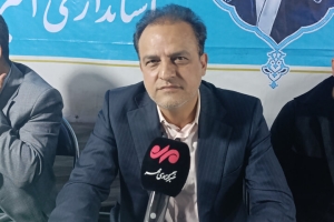 تصویر تأمین برق صنایع غذایی و دارویی البرز در اولویت است