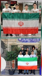 تصویر درخشش دانش‌آموزان البرزی در المپیادهای جهانی ریاضی و زیست‌شناسی
