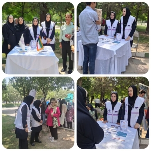 تصویر استقرار اورژانس اجتماعی در پارک خانواده هشتگرد