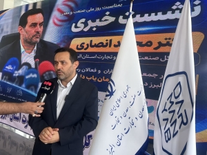 تصویر صنعت دارویی البرز نماد توانمندی تولید ملی و تحقق اقتصاد دانش‌بنیان است