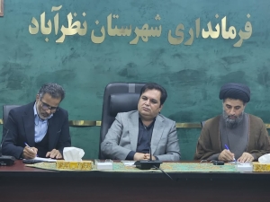 تصویر باید به مردم کمک کنیم تا مشکلات مربوط به اراضی وقفی با سرعت حل شود