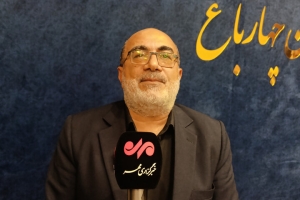 تصویر مطالبه آبی چهارباغ از سد طالقان