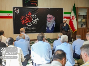 تصویر مراسم بزرگداشت چهلم آقای شهید ایران در شهرداری کمال‌شهر