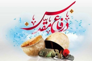 رسانه؛ روایتگر فرهنگ ایثار و شهادت