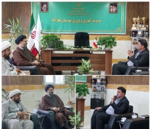 تصویر تأکید بر نقش‌آفرینی همکاران پرورشی در آغاز سال تحصیلی و مهر بانشاط
