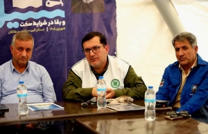 تصویر گردشگران آتش را کامل خاموش کنند