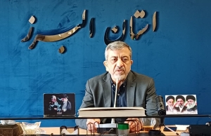 تصویر ارتقای کیفیت خدمت به ایثارگران، محور برنامه‌های بنیاد شهید البرز